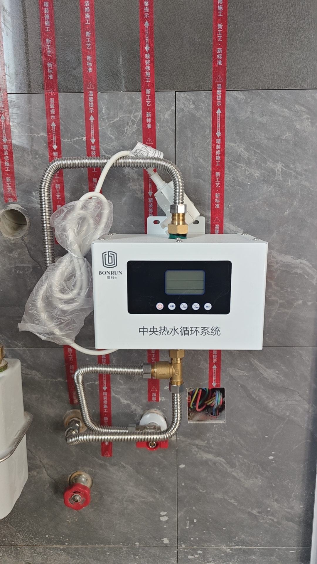唐山以旧换新壁挂炉